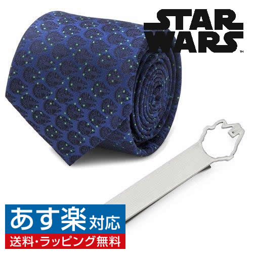 Star Wars スターウォーズ ミレニアム ファルコン ネイビー ドット ネクタイ ネクタイピン セットアクセサリー メンズジュエリー ジュエリーギフト プレゼント お祝い 結婚式 礼服 結婚式 ビジネス スーツ メンズ 男性 彼氏 夫 新生活 父の日 バレンタイン