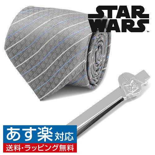 Star Wars スターウォーズ ダースベイダー モダン ストライプ グレー ネクタイ ネクタイピン セットアクセサリー メンズジュエリー ジ..