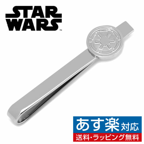 楽天カフスボタン専門店CUFFJPStar Wars スターウォーズ ステンレス 帝国軍シンボル ネクタイピン タイバー タイピンメンズアクセサリーの通販 ギフト プレゼント お祝い結婚式 ビジネス 新生活 父の日 彼氏 夫 ブランド