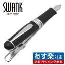 シルバー 万年筆 SWANK タイピン タイバー タイタックアクセサリー メンズジュエリー ジュエリーギフト プレゼント お祝い 結婚式 礼服 結婚式 冠婚葬祭 ビジネス スーツ メンズ 男性 彼氏 夫 新生活 父の日 バレンタイン