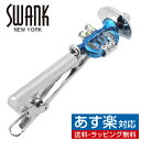 ブルー トランペット SWANK タイピン タイバー タイタックアクセサリー メンズジュエリー ジュエリーギフト プレゼント お祝い 結婚式 礼服 結婚式 冠婚葬祭 ビジネス スーツ メンズ 男性 彼氏 夫 新生活 父の日 バレンタイン