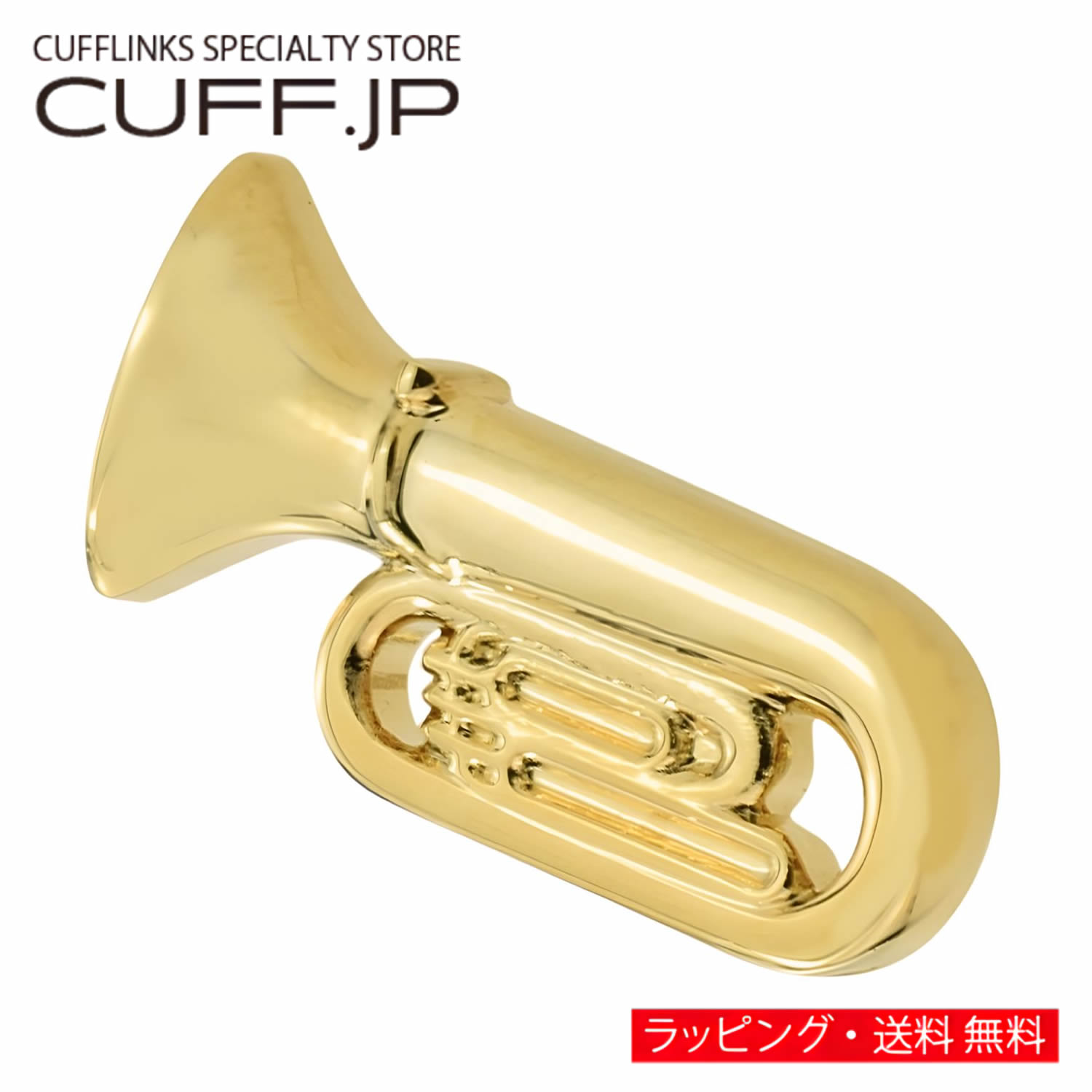 ゴールド チューバ ピンズ ラペルピン タックピン タック式 ピンブローチ ピンバッジアクセサリー  ...