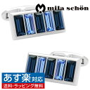 milaschon カフス カフス カフスボタン mila schon ミラ ショーン ネイビー クリスタル カフリンクスアクセサリー メンズジュエリー ジュエリーギフト プレゼント お祝い 結婚式 礼服 結婚式 冠婚葬祭 ビジネス スーツ メンズ 男性 彼氏 夫 新生活 父の日 バレンタイン