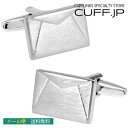 カフス カフスボタン 手紙 メール スペシャル価格 カフリンクスアクセサリー メンズジュエリー ジュエリーギフト プレゼント お祝い 結婚式 礼服 結婚式 冠婚葬祭 ビジネス スーツ メンズ 男性 彼氏 夫 新生活 父の日 バレンタイン