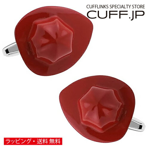 カフス カフスボタン 消防士 ヘルメット 帽子 カフリンクスアクセサリー メンズジュエリー ジュエリーギフト プレゼント お祝い 結婚式 礼服 結婚式 冠婚葬祭 ビジネス スーツ メンズ 男性 彼氏 夫 新生活 父の日 バレンタイン カフス カフスボタン 消防士 ヘルメット 帽子 カフリンクスアクセサリー メンズジュエリー ジュエリーギフト プレゼント お祝い 結婚式 礼服 結婚式 冠婚葬祭 ビジネス スーツ メンズ 男性 彼氏 夫 新生活 父の日 バレンタイン