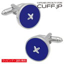 カフスボタン ネイビー ボタン カフス カフリンクスアクセサリー メンズジュエリー ジュエリーギフト プレゼント お祝い 結婚式 礼服 結婚式 冠婚葬祭 ビジネ...