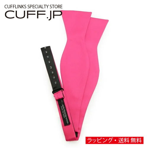 蝶ネクタイ ボウタイ ホットピンク 手結びメンズアクセサリーの通販ギフト プレゼント お祝い 結婚式 ビジネス 新生活 父の日 彼氏 夫 バレンタイン 蝶ネクタイ ボウタイ ホットピンク 手結びメンズアクセサリーの通販ギフト プレゼント お祝い 結婚式 ビジネス 新生活 父の日 彼氏 夫 バレンタイン
