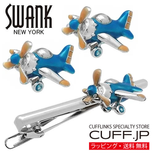 SWANK �ץ��ڥ� ���Ե� ���ե� �ͥ������ԥ� ���åȥ��ե��ܥ��� ���ե�󥯥� �����ԥ� �����ɥᥢ�������꡼ ��󥺥��奨�꡼ ���奨�꡼���ե� �ץ쥼...