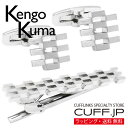 カフス カフスボタン タイピン セット Kengo Kuma ケンゴクマ シルバー ロータス カフリンクスアクセサリー メンズジュエリー ジュエリーギフト プレ...