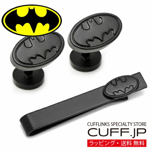 カフス ネクタイピン セット Batman バットマン サテンブラック カフスボタン カフリンクスアクセサリ..