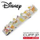 Disney 白雪姫 七人の小人 ネクタイピン タイピン タイバーアクセサリー メンズジュエリー ジュエリーギフト プレゼント お祝い 結婚式 礼服 結婚式 冠婚葬祭 ビジネス スーツ メンズ 男性 彼氏 夫 新生活 父の日 バレンタイン