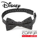 Disney ミッキー パターン ブラック シルク 蝶ネクタイアクセサリー メンズジュエリー ジュエリーギフト プレゼント お祝い 結婚式 礼服 結婚式 冠婚葬...