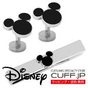 Disney ミッキー シルエット カフス ネクタイピン セットアクセサリー ジュエリーギフト プレゼント お祝い 結婚式 礼服 結婚式 冠婚葬祭 ビジネス ス...