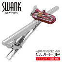 ワインレッド チューバ SWANK タイピン【タイバー・タイタック】アクセサリー メンズジュエリー ジュエリーギフト プレゼント お祝い 結婚式 礼服 結婚式 ...