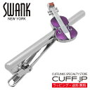 パープル バイオリン SWANK タイピン タイバー タイタックアクセサリー メンズジュエリー ジュエリーギフト プレゼント お祝い 結婚式 礼服 結婚式 冠婚葬祭 ビジネス スーツ メンズ 男性 彼氏 夫 新生活 父の日 バレンタイン
