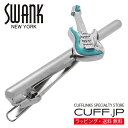 ブルー エレキギター SWANK タイピン【タイバー・タイタック】アクセサリー メンズジュエリー ジュエリーギフト プレゼント お祝い 結婚式 礼服 結婚式 冠...