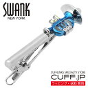 ブルー トランペット SWANK タイピン タイバー タイタックアクセサリー メンズジュエリー ジュエリーギフト プレゼント お祝い 結婚式 礼服 結婚式 冠婚葬祭 ビジネス スーツ メンズ 男性 彼氏 夫 新生活 父の日 バレンタイン