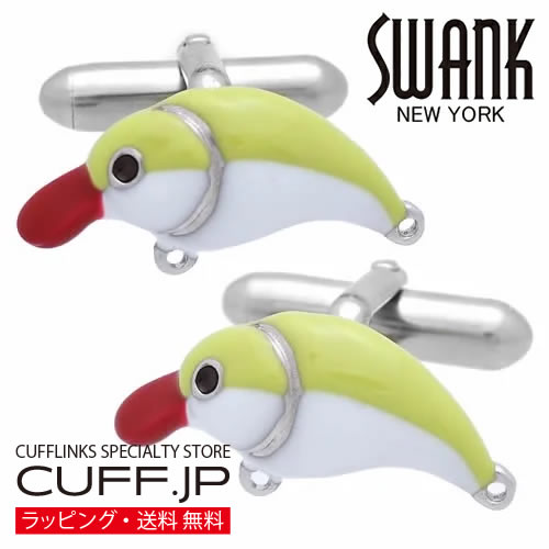 釣り ルアー SWANK カフス【カフスボタン・カフリンクス】アクセサリー メンズジュエリー ジュエリーギ..