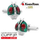 仮面ライダー × SWANK マスク カフス カフスボタン カフリンクスアクセサリー メンズジュエリー ジュエリーギフト プレゼント お祝い 結婚式 礼服 結婚式 冠婚葬祭 ビジネス スーツ メンズ 男性 彼氏 夫 新生活 父の日 バレンタイン