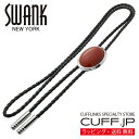 カーネリアン SWANK スワンク ストーン ループタイ ネックレス ポーラータイ ポロタイ ボロタイギフト プレゼント お祝い 結婚式 礼服 結婚式 冠婚葬祭 ビジネス スーツ メンズ 男性 彼氏 夫 新生活 父の日 バレンタイン