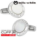 カフス カフスボタン mila schon ミラ ショーン ラウンド シェル 白蝶貝 カフリンクスアクセサリー メンズジュエリー ジュエリーギフト プレゼント お祝い 結婚式 礼服 結婚式 冠婚葬祭 ビジネス スーツ メンズ 男性 彼氏 夫 新生活 父の日 バレンタイン