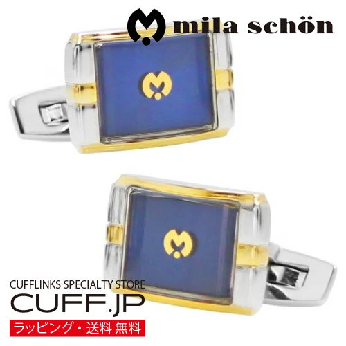 mila schon ミラショーン 厳格なまでのこだわりの中にこそ、新鮮なインスピレーションの源があると確信し あらゆる妥協を排して「完璧さ」の追求から生まれるデザインの数々。 デザインの主体はシンプル＆ベーシックをベースにデザインを加え ...