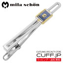 ネクタイピン mila schon ミラ ショーン ブルー ゴールド クリスタルガラス タイピン タイバーアクセサリー メンズジュエリー ジュエリーギフト プレ...