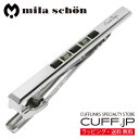 ネクタイピン mila schon ミラ ショーン ブラック ストライプ クリスタル タイピン タイバー タイクリップアクセサリー メンズジュエリー ジュエリー...