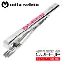 ネクタイピン mila schon ミラ ショーン ピンク ストライプ クリスタル タイピン タイバー タイクリップアクセサリー メンズジュエリー ジュエリーギ...
