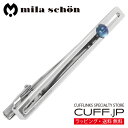 ネクタイピン mila schon ミラ ショーン スリットプレート グリーン ガラス タイピン タイバーアクセサリー メンズジュエリー ジュエリーギフト プレ...