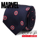 MARVEL キャプテン アメリカ ネイビー ネクタイアクセサリー メンズジュエリー ジュエリーギフト プレゼント お祝い 結婚式 礼服 結婚式 冠婚葬祭 ビジ...