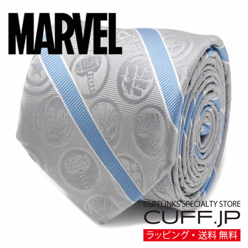 MARVEL マーベルヒーロー グレー&ブルー ストライプ ネクタイアクセサリー メンズジュエリー ジュエリーギフト プレゼント お祝い 結婚式 礼服 結婚式 冠婚葬祭 ビジネス スーツ メンズ 男性 彼氏 夫 新生活 父の日 バレンタイン MARVEL マーベルヒーロー グレー&ブルー ストライプ ネクタイアクセサリー メンズジュエリー ジュエリーギフト プレゼント お祝い 結婚式 礼服 結婚式 冠婚葬祭 ビジネス スーツ メンズ 男性 彼氏 夫 新生活 父の日 バレンタイン