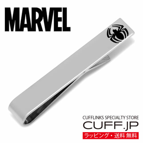 MARVEL スパイダーマン スパイダー ネクタイピン タイバーメンズアクセサリーの通販ギフト プレゼント お祝い 結婚式 ビジネス 新生活 父の日 彼氏 夫 バレンタイン