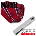 Marvel スパイダーマン レッド ストライプ ネクタイ ネクタイピン セットアクセサリー メンズジュエリー ジュエリーギフト プレゼント お祝い 結婚式 礼服 結婚式 冠婚葬祭 ビジネス スーツ メンズ 男性 彼氏 夫 新生活 父の日 バレンタイン