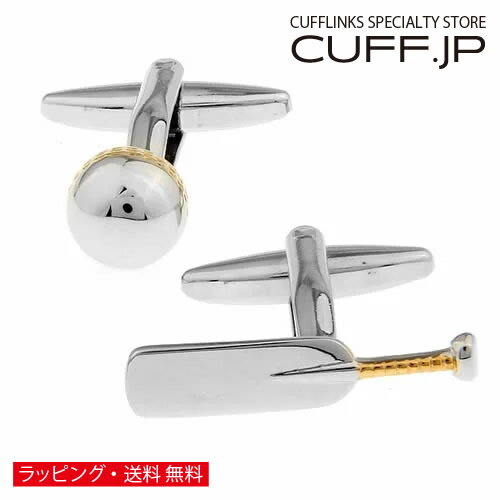 Rakuten - カフス カフスボタン クリケット カフリンクスアクセサリー メンズジュエリー ジュエリーギフト プレゼント お祝い 結婚式 礼服 結婚式 冠婚葬祭 ビジネス スーツ メンズ 男性 彼氏 夫 新生活 父の日 バレンタイン