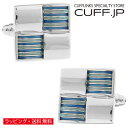 カフス カフスボタン ブルーチェック カフリンクスアクセサリー メンズジュエリー ジュエリーギフト プレゼント お祝い 結婚式 礼服 結婚式 冠婚葬祭 ビジネス...