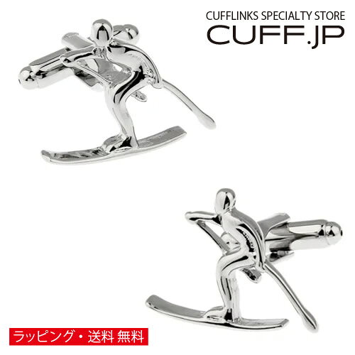 カフス カフスボタン スキー スキーヤー カフリンクスアクセサリー メンズジュエリー ジュエリーギフト..
