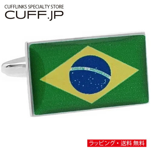 ���ե� ���ե��ܥ��� �֥饸�� ��� ���ե�󥯥����������꡼ ��󥺥��奨�꡼ ���奨�꡼���ե� �ץ쥼��� ���ˤ� �뺧�� ���� �뺧�� ������� �ӥ��ͥ�...