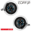 カフス カフスボタン コンパス 方位磁針 磁石 カフリンクスアクセサリー メンズジュエリー ジュエリーギフト プレゼント お祝い 結婚式 礼服 結婚式 冠婚葬祭 ビジネス スーツ メンズ 男性 彼氏 夫 新生活 父の日 バレンタイン