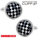 カフス カフスボタン ラウンド ブラック チェック シェル カフリンクスアクセサリー メンズジュエリー ジュエリーギフト プレゼント お祝い 結婚式 礼服 結婚...