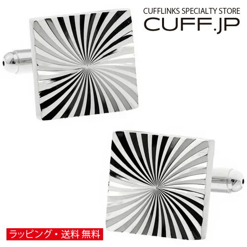 カフス カフスボタン スパイラル シルバー カフリンクスアクセサリー メンズジュエリー ジュエリーギフト プレゼント お祝い 結婚式 礼服 結婚式 冠婚葬祭 ビ...