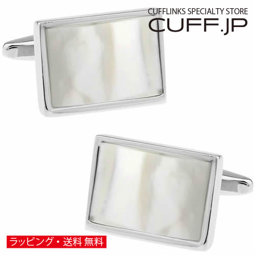 カフス カフスボタン レクタングル ホワイト シェル カフリンクスアクセサリー メンズジュエリー ジ ...