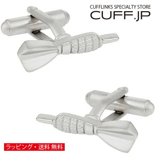カフス カフスボタン ダーツ 矢 マットシルバー カフリンクスアクセサリー メンズジュエリー ジュエリ..