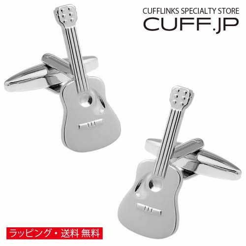 楽天市場】ギター（カフス｜メンズジュエリー・アクセサリー
