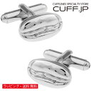 カフス カフスボタン コーヒー豆 カフリンクスアクセサリー メンズジュエリー ジュエリーギフト プレゼント お祝い 結婚式 礼服 結婚式 冠婚葬祭 ビジネス スーツ メンズ 男性 彼氏 夫 新生活 父の日 バレンタイン