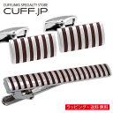 スタイリッシュ カフス & タイピン セット 13 カフリンクスアクセサリー メンズジュエリー ジュエリーギフト プレゼント お祝い 結婚式 礼服 結婚式 冠婚...