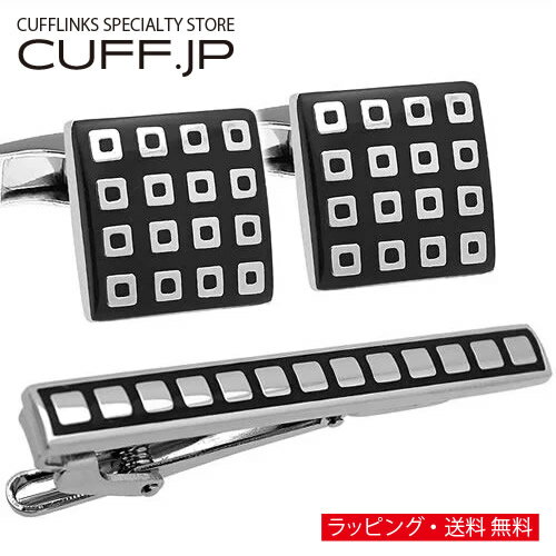 スタイリッシュ カフス & タイピン セット 22 カフリンクスアクセサリー メンズジュエリー ジュエリーギフト プレゼント お祝い 結婚式 礼服 結婚式 冠婚...