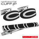 スタイリッシュ カフス & タイピン セット 23 カフリンクスアクセサリー メンズジュエリー ジュエリーギフト プレゼント お祝い 結婚式 礼服 結婚式 冠婚...