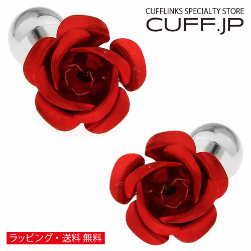 Rakuten - カフス カフスボタン ローズ レッド カフリンクスアクセサリー メンズジュエリー ジュエリーギフト プレゼント お祝い 結婚式 礼服 結婚式 冠婚葬祭 ビジネス スーツ メンズ 男性 彼氏 夫 新生活 父の日 バレンタイン