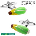 カフス カフスボタン コーン とうもろこし カフリンクスアクセサリー メンズジュエリー ジュエリーギフト プレゼント お祝い 結婚式 礼服 結婚式 冠婚葬祭 ビ...